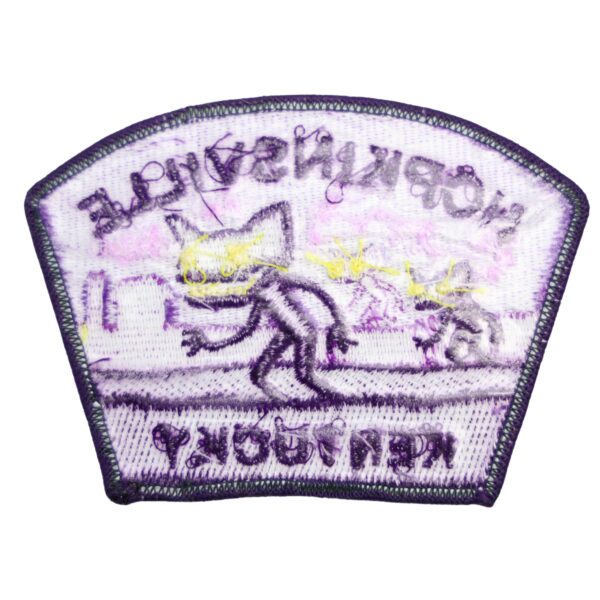 Hopkinsville goblin Kentucky patch which is purple with stars and goblins.